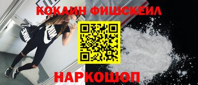 кристаллы Волжский