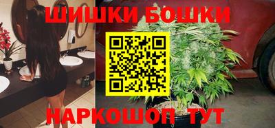 кристаллы Волжский
