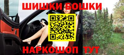 гидра Волгодонск